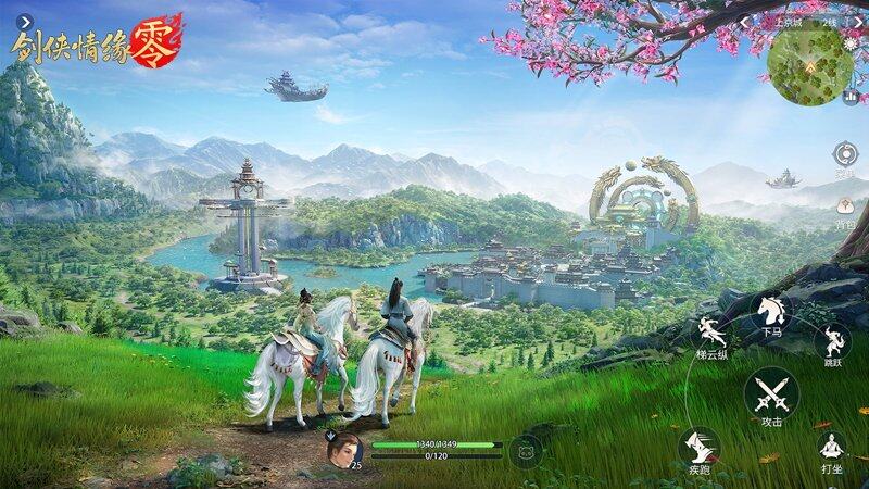 《劍俠情緣·零》5月29日全平臺公測：AI托管系統(tǒng)革新MMO輕量化體驗(yàn)宣傳圖2