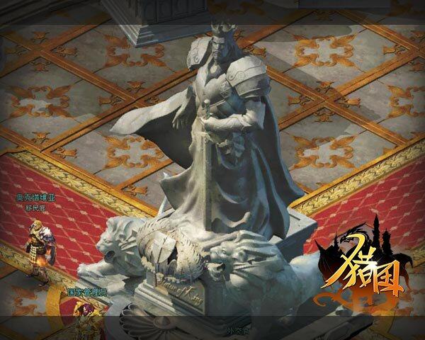 《獵國ol》西方魔幻MMORPG深度解析：十國圣戰(zhàn)與衛(wèi)隊(duì)玩法核心機(jī)制