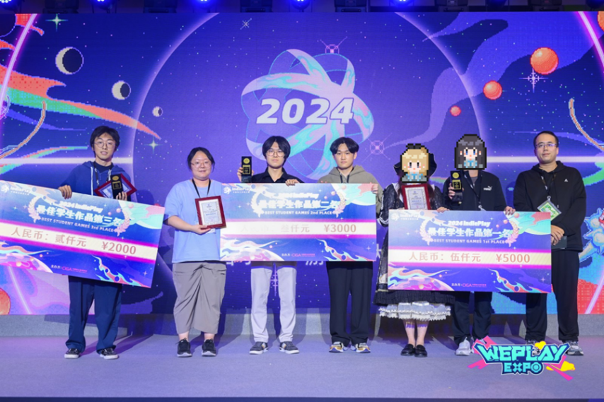 2025 indiePlay中國獨立游戲大賽報名啟動：全球開發(fā)者征集中，輕游夢工坊合作新獎項揭曉宣傳圖4