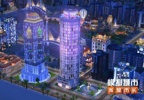 《模拟城市：我是市长》光影织梦赛季解析：香港地标建筑与赛季玩法指南宣传图3