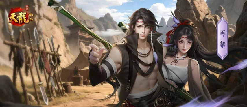 武俠門派現(xiàn)代職業(yè)圖鑒：少林快遞與逍遙男團(tuán)的爆笑打工日常宣傳圖3