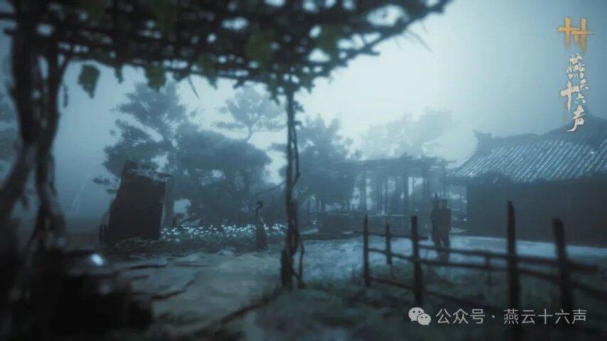 《燕云十六聲》涼州新篇章5月16日停服維護(hù)更新公告宣傳圖3