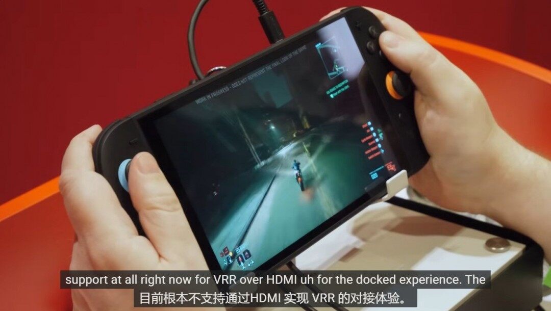 Switch2底座模式VRR技術(shù)缺失解析：硬件限制與幀率優(yōu)化方案探討宣傳圖2