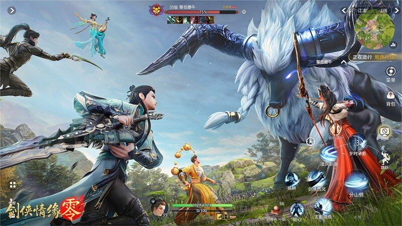 《劍星》PC版國區(qū)定價正式公布 Steam預購開啟6月12日解鎖