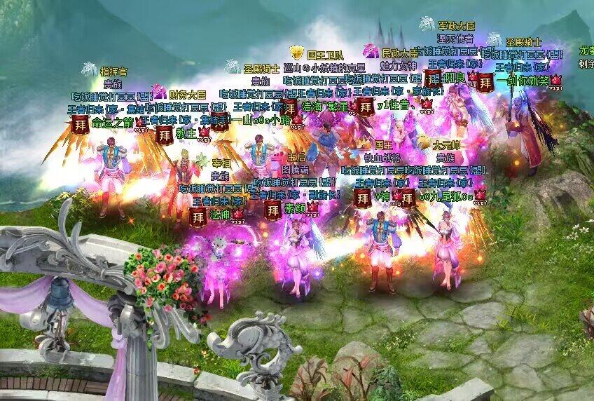 《獵國ol》：西方魔幻MMORPG中的高清場景構(gòu)建與多元化玩法深度解析宣傳圖2