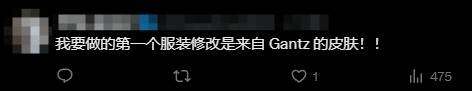 《劍星》PC版6月12日登陸Steam 新增25套服裝與D加密引發(fā)玩家爭(zhēng)議宣傳圖2