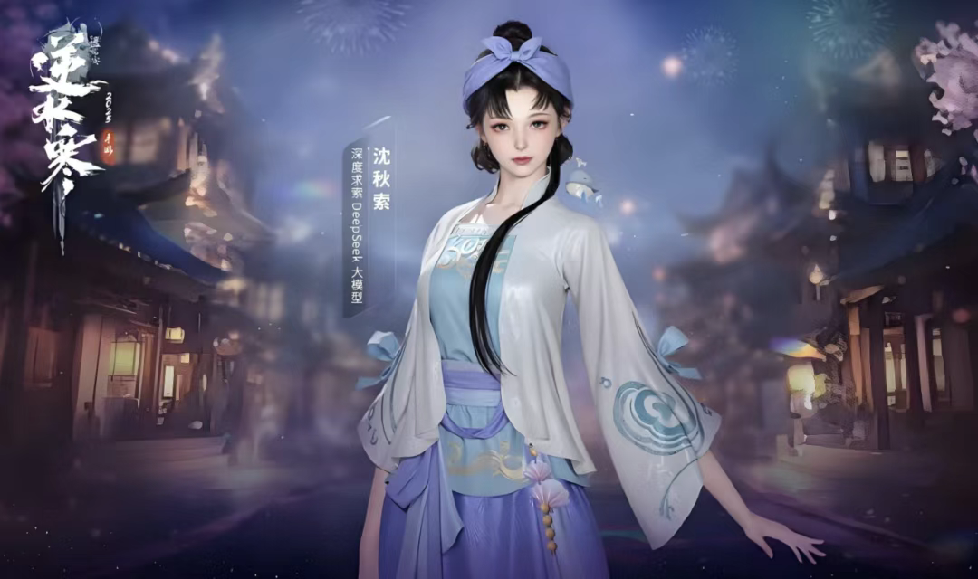 AI情感交互技術迭代解析：3D建模驅動女性向游戲市場新形態(tài)宣傳圖2