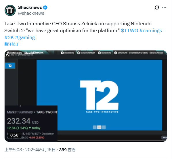Take-Two Switch2首發(fā)游戲陣容公開 四款大作護(hù)航任天堂新平臺