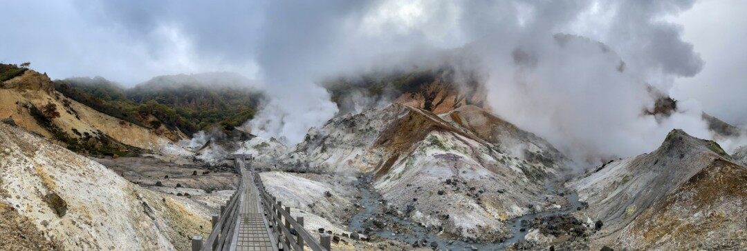 《羊蹄山之魂》北海道實(shí)地采風(fēng)與敘事設(shè)計(jì)解析：1603年阿伊努文明下的PS5開(kāi)放世界新作宣傳圖2