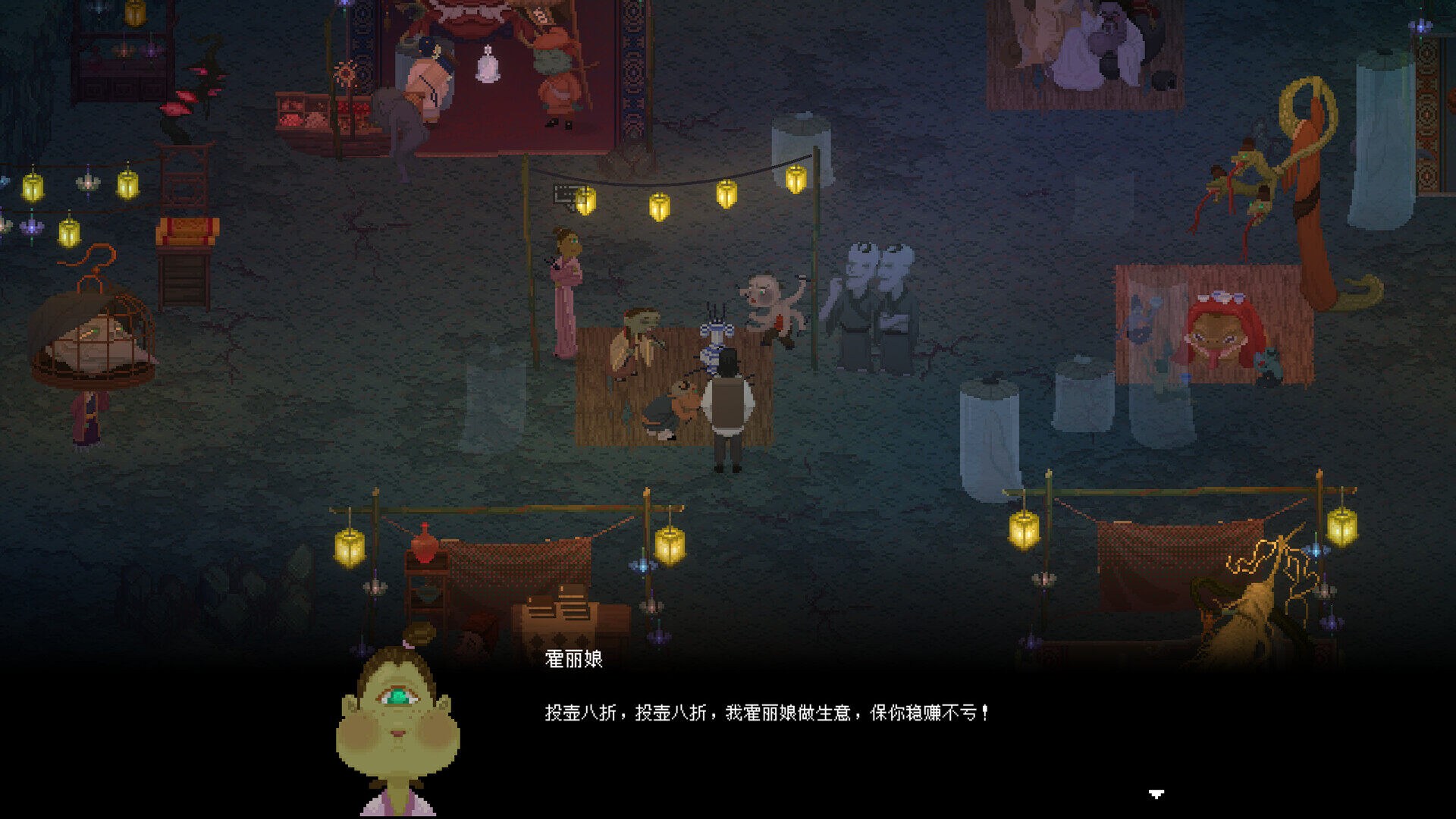《山海旅人2》5月26日Steam發(fā)售 逆夢師解謎玩法揭秘宣傳圖3
