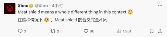 Arby’s聯(lián)動《毀滅戰(zhàn)士：黑暗時(shí)代》創(chuàng)意營銷 快餐品牌如何玩轉(zhuǎn)游戲IP跨界？宣傳圖2