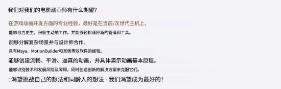 星际公民42中队主机版开发动向分析：好莱坞阵容单机战役或登陆多平台