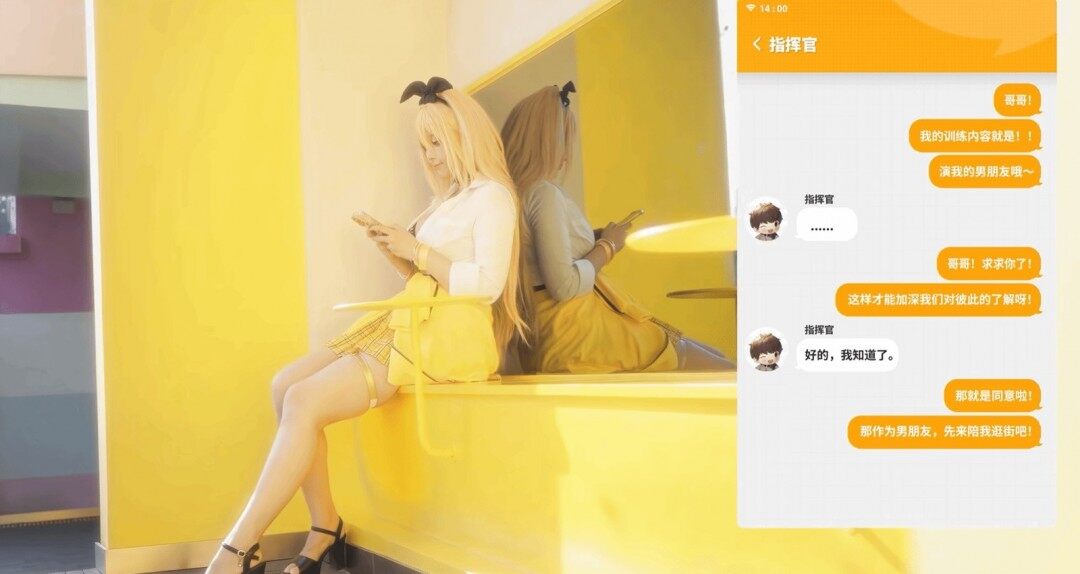 胜利女神妮姬国服上线时间公布｜SSR角色养成与露菲训练模式解析