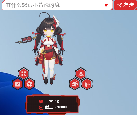 1080P專用，多幀生成后碾壓RTX 4060，七彩虹RTX 5050 Ultra評測宣傳圖13