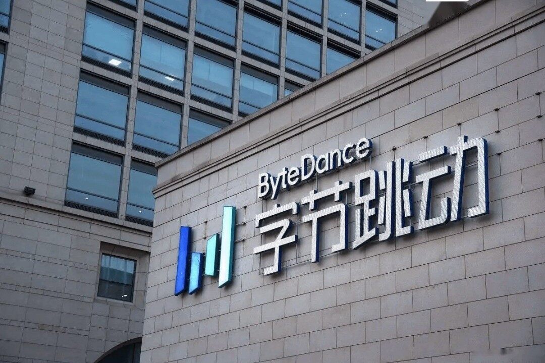 字節(jié)又開始買游戲公司 被曝已拿下杭州心光流美