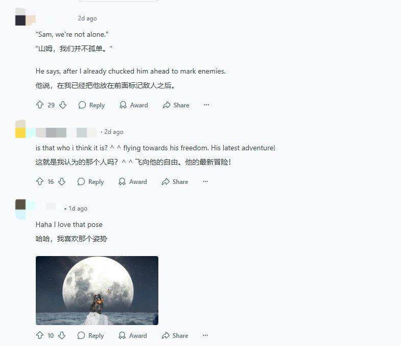 比BT還煩人！《死亡擱淺2》玩家集體請(qǐng)?jiān)附?偶人