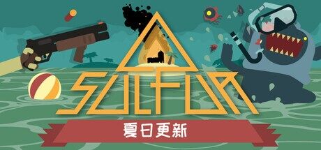 Steam瑞典游戲促銷(xiāo) 近80種瑞典優(yōu)秀游戲促銷(xiāo)宣傳圖11