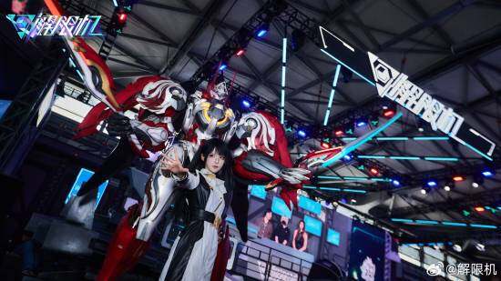 《解限机》官方晒CJ返图！真人COS机甲超帅气宣传图9