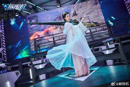 《解限机》官方晒CJ返图！真人COS机甲超帅气宣传图3