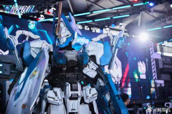 《解限机》官方晒CJ返图！真人COS机甲超帅气宣传图4