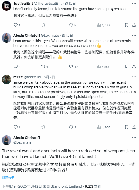 《战地6》确认有超过40种武器！配件随升级解锁