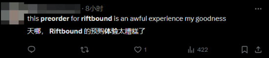 《英雄聯(lián)盟》卡牌《符文戰(zhàn)場》預購火爆，技術問題致玩家搶購失敗宣傳圖3