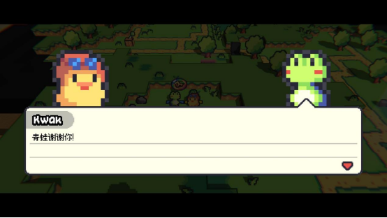 《紙片萌獸：小小迷途》Steam發(fā)售 EA首發(fā)優(yōu)惠49.3元宣傳圖9