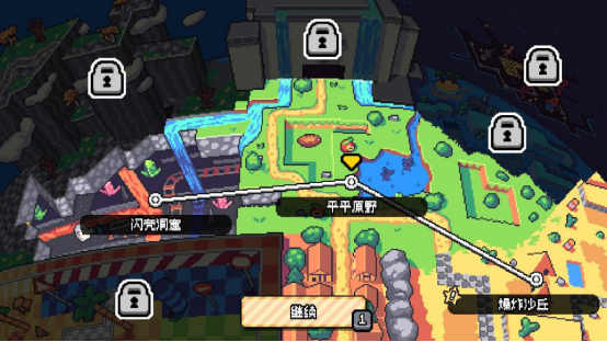 《紙片萌獸：小小迷途》Steam發(fā)售 EA首發(fā)優(yōu)惠49.3元宣傳圖7
