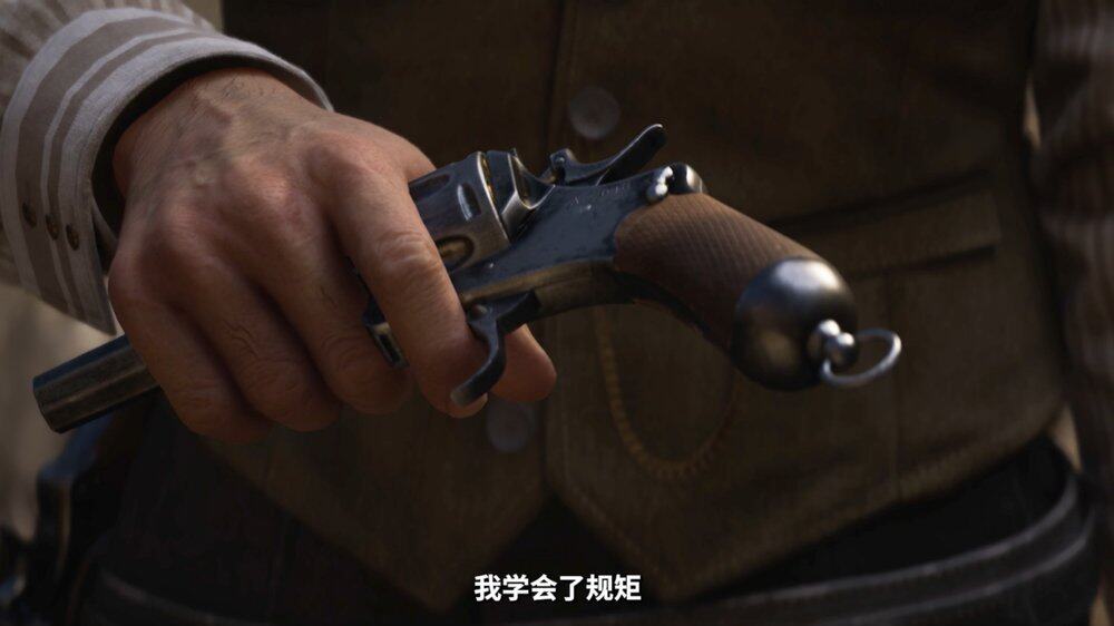 黑手黨游戲《恩佐·法瓦拉》登陸西西里1904宣傳圖5