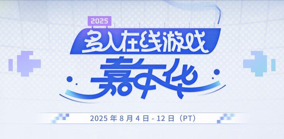 免費游戲限時領(lǐng)取 Epic《112接線員》與《公路救贖》宣傳圖2