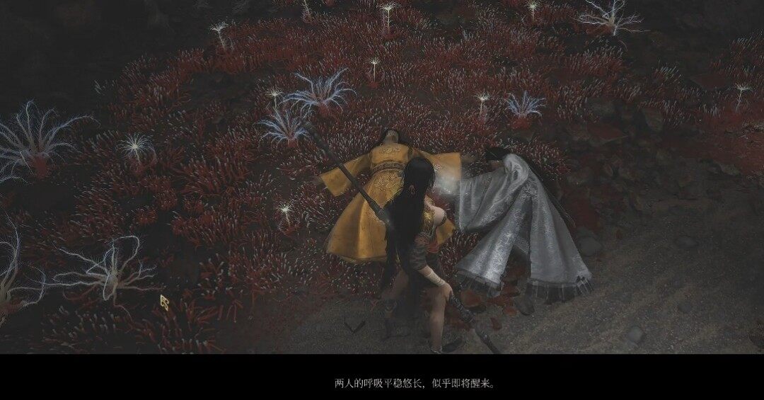 《明末：淵虛之羽》1.5版本更新修復(fù)玩法劇情爭議宣傳圖6