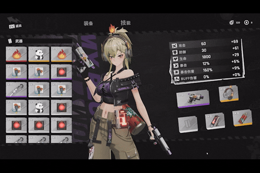 動(dòng)作roguelite游戲《Ved：療愈所》開啟Steam試玩，彈反戰(zhàn)斗系統(tǒng)公開宣傳圖3