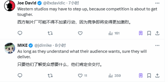 中國PC游戲行業(yè)被外媒預測未來十年將占據全球主導地位宣傳圖4