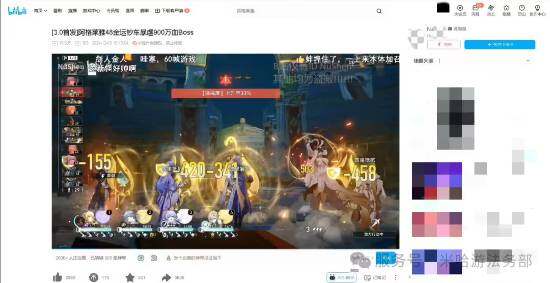 米哈游打擊泄密取得進(jìn)展，多名涉案人員被刑事強(qiáng)制與法院禁令宣傳圖3