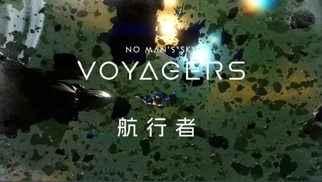 游戲免費更新典范：《無人深空》領(lǐng)銜四款高口碑作品持續(xù)優(yōu)化宣傳圖7