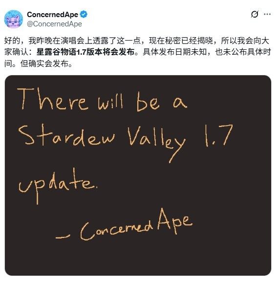 游戲免費更新典范：《無人深空》領(lǐng)銜四款高口碑作品持續(xù)優(yōu)化宣傳圖4