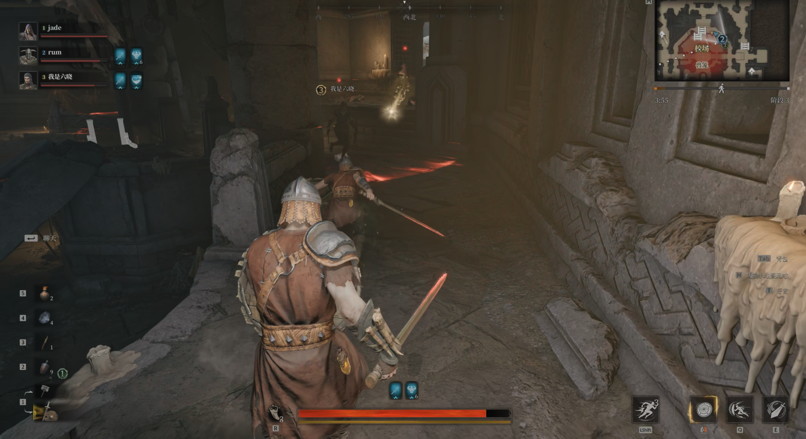 动作搜打撤游戏《雾影猎人》开启PC测试，冷兵器战斗体验宣传图17