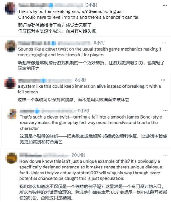《007：黎明曙光》实机演示公布，创新潜行机制引发玩家讨论宣传图3