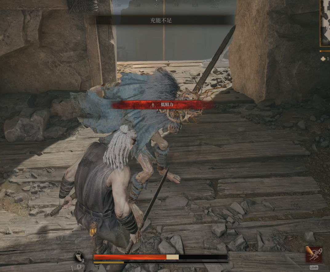 动作搜打撤游戏《雾影猎人》开启PC测试，冷兵器战斗体验宣传图11