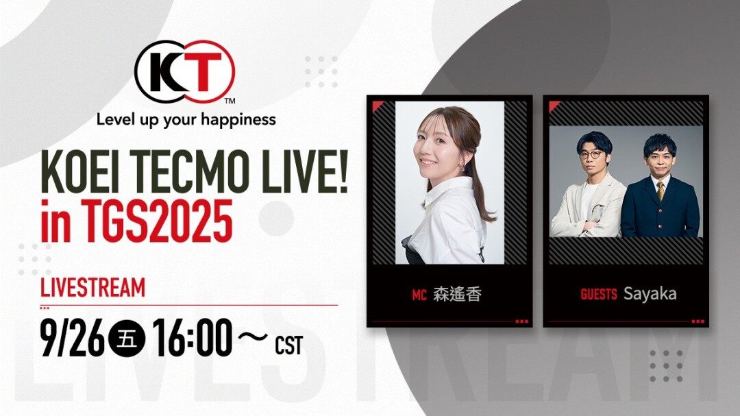 东京电玩展2025日程公布 《仁王3》实机演示9月25日播出宣传图2