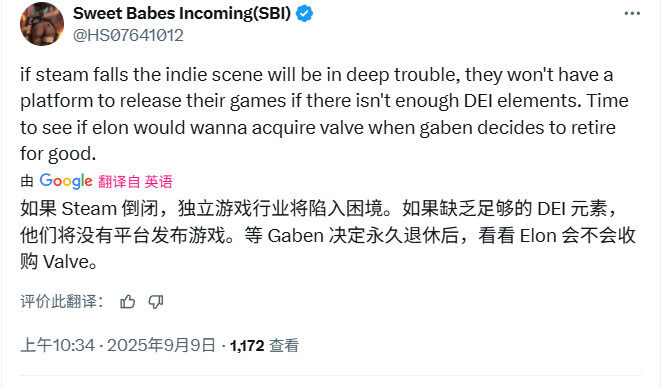 Steam平台政策动向引关注 Gabe退休后V社发展方向成焦点宣传图3