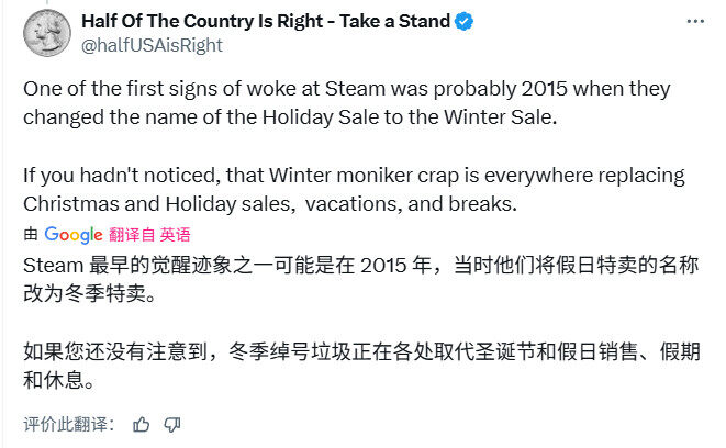 Steam平台政策动向引关注 Gabe退休后V社发展方向成焦点宣传图6