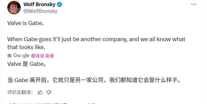 Steam平台政策动向引关注 Gabe退休后V社发展方向成焦点宣传图4