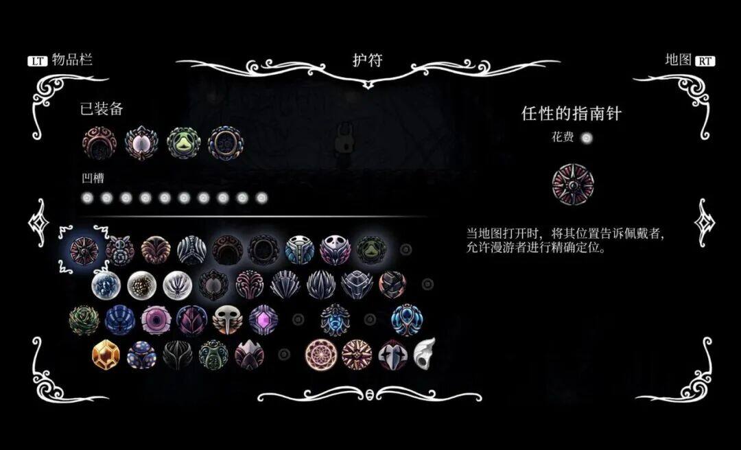 《空洞骑士：丝之歌》发售现象分析：1500万销量成功原因宣传图5