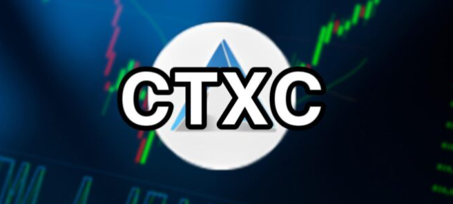 ctxc是什么币，ctxc币会成为百倍币吗？