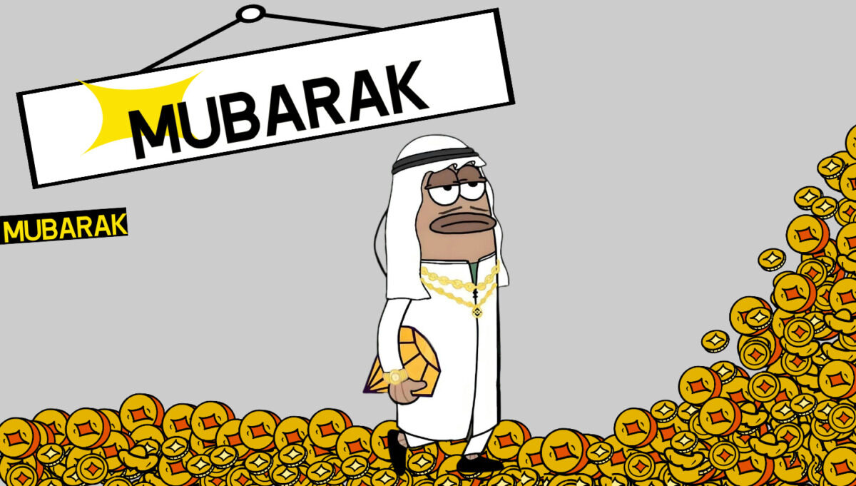 MUBARAK-Coin-1200x681.jpg