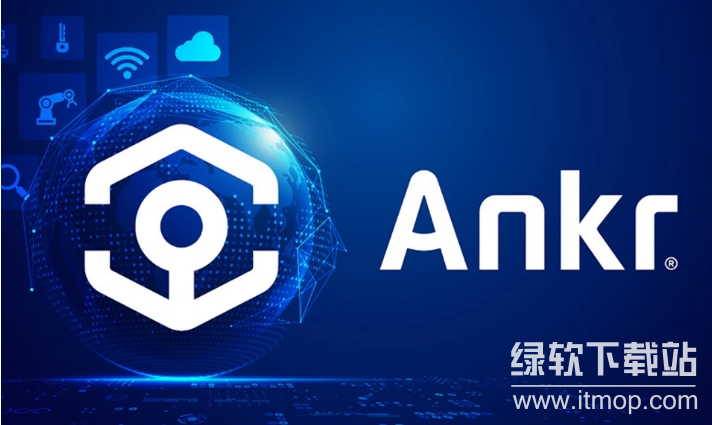ankr币值得买吗,ankr币有投资价值吗?