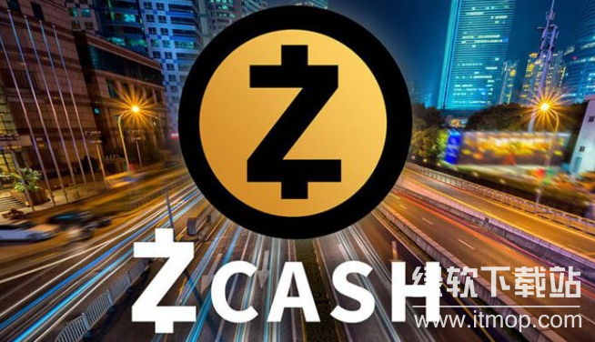 zec是什么币的简称,zec币中文叫什么币?