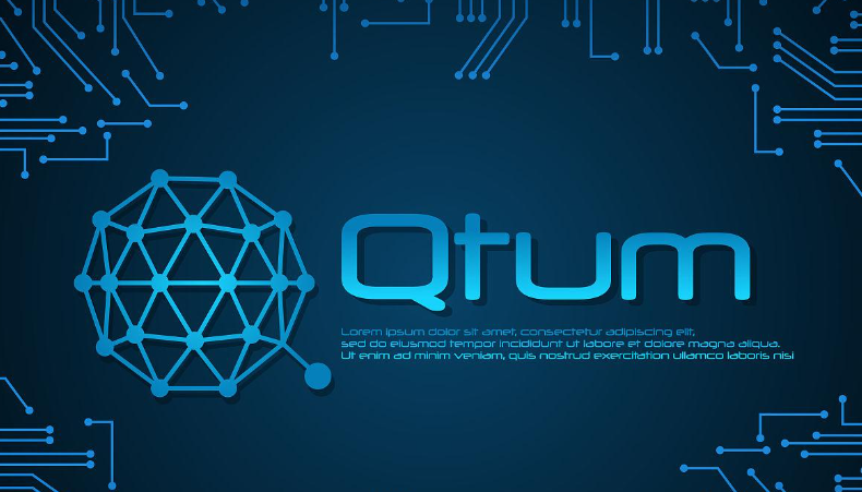 qtum币有潜力吗，qtum值得囤币吗？