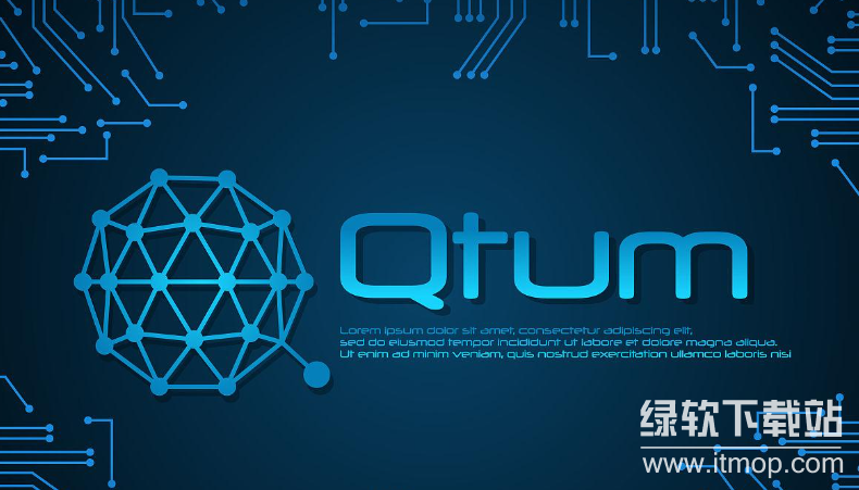 qtum币有潜力吗,qtum值得囤币吗?
